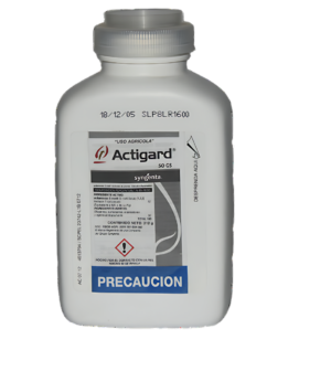 ACTIGARD 50 GS DE 15 GR